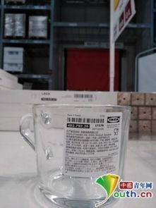 宜家不標注代工廠信息引爭議 是偽親民還是忽視消費者權益？