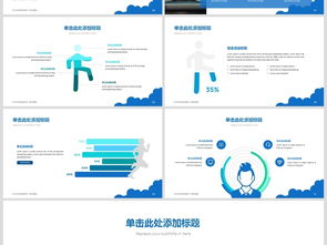 引領(lǐng)未來 云端服務(wù)與大數(shù)據(jù)驅(qū)動(dòng)的互聯(lián)網(wǎng)公司